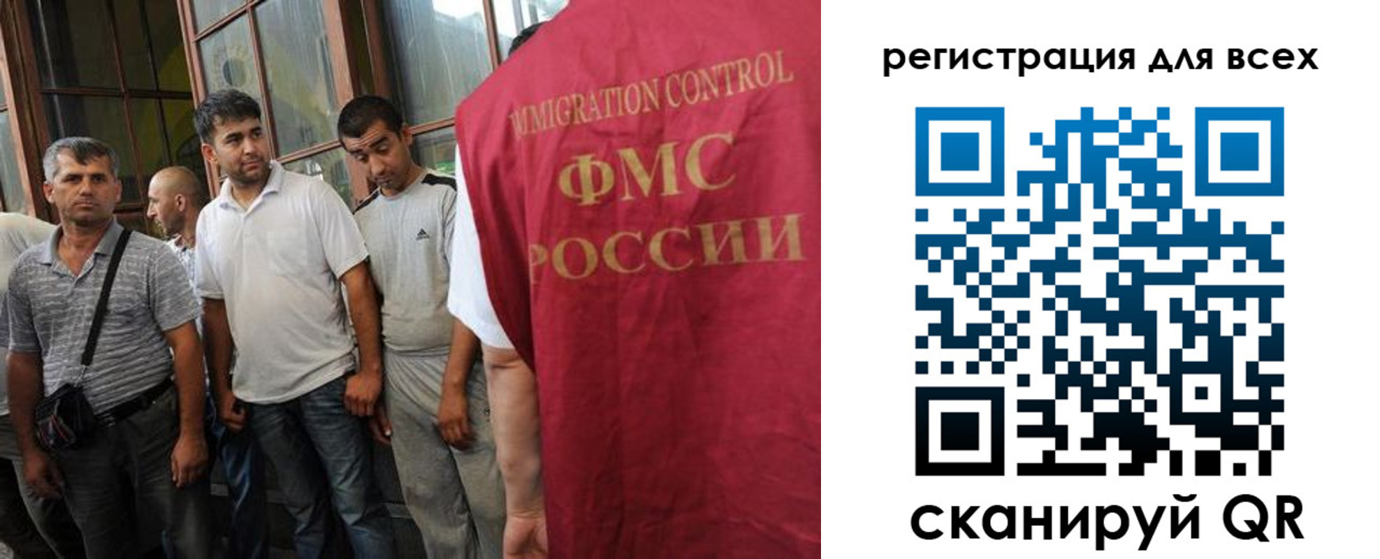 прописка в Чайковском